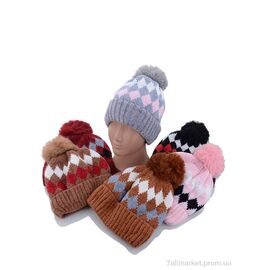 Шапка дитяча Зима KA121 mix флис (5 шт. р.сітка50-54) "Red Hat" недорого оптом від прямого постачальника