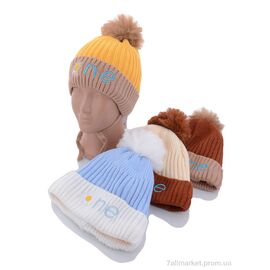 Шапка дитяча Зима KA122 mix флис (5 шт. р.сітка46-50) "Red Hat" недорого оптом від прямого постачальника