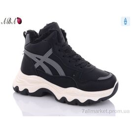 Черевики жіночі стильні Зима 2807-1 (8 пар р.36-41) "Aba" недорого оптом від прямого постачальника