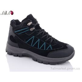 Черевики чоловічі стильні Зима 578-9 (8 пар р.41-46) "Aba" недорого оптом від прямого постачальника