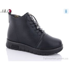 Черевики жіночі стильні Зима M3 (8 пар р.37-42) "Aba" недорого оптом від прямого постачальника