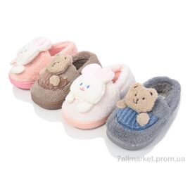 Тапки дитячі домашні Зима MP8628 mix (24 пар р.24-29) "YZY" недорого оптом від прямого постачальника
