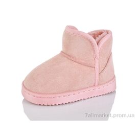 Фотография Угги детские утепленные зима B301 pink (12 пар р.26-31) "ASHIGULI" недорого оптом от прямого поставщика