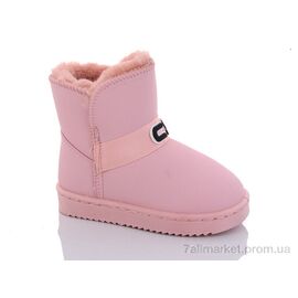 Фотография Угги детские утепленные зима B306 pink (12 пар р.26-31) "ASHIGULI" недорого оптом от прямого поставщика