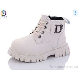 Фотография Ботинки детские удобные зима G802-D11 (8 пар р.23-27) "Леопард" недорого оптом от прямого поставщика