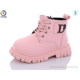 Черевики дитячі зручні Зима G802-D12 (8 пар р.23-27) "Леопард" недорого оптом від прямого постачальника