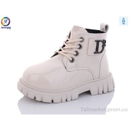 Фотография Ботинки детские удобные зима G8022-D11 (8 пар р.23-27) "Леопард" недорого оптом от прямого поставщика