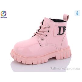 Черевики дитячі зручні Зима G8022-D12 (8 пар р.23-27) "Леопард" недорого оптом від прямого постачальника