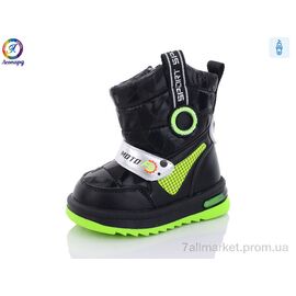 Фотография Ботинки детские удобные зима PWS237-C1 (8 пар р.22-27) "Леопард" недорого оптом от прямого поставщика