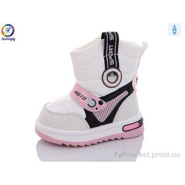 Фотография Ботинки детские удобные зима PWS237-C10 (8 пар р.22-27) "Леопард" недорого оптом от прямого поставщика