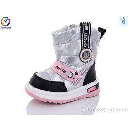 Черевики дитячі зручні Зима PWS237-C11 (8 пар р.22-27) "Леопард" недорого оптом від прямого постачальника