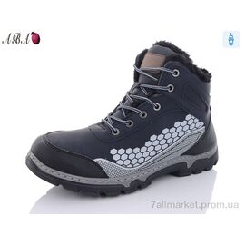Черевики чоловічі стильні Зима MX6637 blue (8 пар р.40-45) "Aba" недорого оптом від прямого постачальника