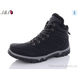 Черевики чоловічі стильні Зима MX2305 black (8 пар р.40-45) "Aba" недорого оптом від прямого постачальника