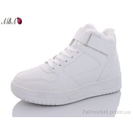 Черевики жіночі стильні Зима A150 white (8 пар р.36-41) "Aba" недорого оптом від прямого постачальника