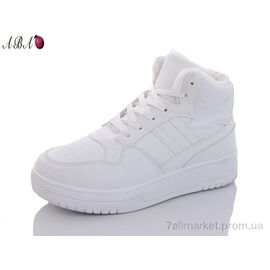 Черевики жіночі стильні Зима A152 white (8 пар р.36-41) "Aba" недорого оптом від прямого постачальника