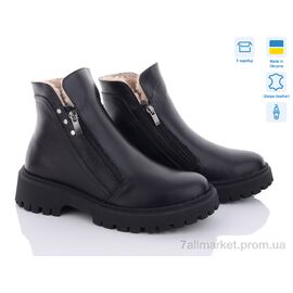 Фотография Ботинки женские стильные зима AS111-9 (6 пар р.36-41) "KitShoes" недорого оптом от прямого поставщика