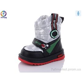 Фотография Дутики детские утепленные зима PWS237-C13 (8 пар р.22-27) "Леопард" недорого оптом от прямого поставщика