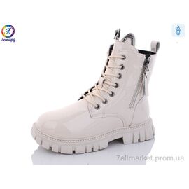 Черевики дитячі зручні Зима G8012-11 (8 пар р.32-37) "Леопард" недорого оптом від прямого постачальника