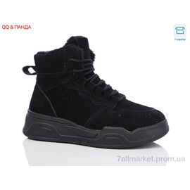 Фотография Кроссовки женские модные зима A018-7 (8 пар р.36-41) "QQ&Панда" недорого оптом от прямого поставщика