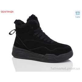 Фотография Кроссовки женские модные зима A023-6 (8 пар р.36-41) "QQ&Панда" недорого оптом от прямого поставщика