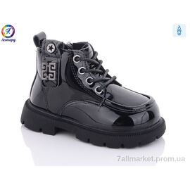 Черевики дитячі зручні Зима G8082-D1 (8 пар р.23-27) "Леопард" недорого оптом від прямого постачальника