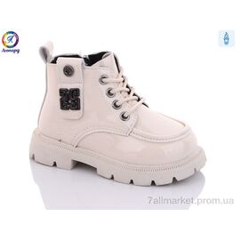 Черевики дитячі зручні Зима G8082-D11 (8 пар р.23-27) "Леопард" недорого оптом від прямого постачальника