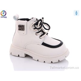 Черевики дитячі зручні Зима G812-D11 (8 пар р.23-27) "Леопард" недорого оптом від прямого постачальника