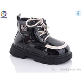 Черевики дитячі зручні Зима G8122-D1 (8 пар р.23-27) "Леопард" недорого оптом від прямого постачальника