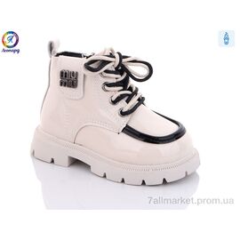 Фотография Ботинки детские удобные зима G8122-D11 (8 пар р.23-27) "Леопард" недорого оптом от прямого поставщика