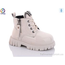 Черевики дитячі зручні Зима G8012-D11 (8 пар р.23-27) "Леопард" недорого оптом від прямого постачальника