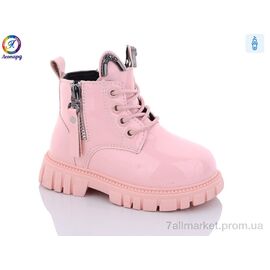 Фотография Ботинки детские удобные зима G8012-D12 (8 пар р.23-27) "Леопард" недорого оптом от прямого поставщика