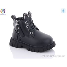 Фотография Ботинки детские удобные зима G801-D1 (8 пар р.23-27) "Леопард" недорого оптом от прямого поставщика