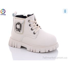 Черевики дитячі зручні Зима G803-D11 (8 пар р.23-27) "Леопард" недорого оптом від прямого постачальника