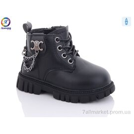 Черевики дитячі зручні Зима G804-D1 (8 пар р.23-27) "Леопард" недорого оптом від прямого постачальника