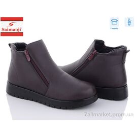 Фотография Ботинки женские стильные зима FB17-10 (6 пар р.41-43) "Saimaoji" недорого оптом от прямого поставщика