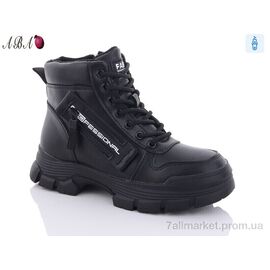 Черевики жіночі стильні Зима A18-1 (8 пар р.36-41) "Aba" недорого оптом від прямого постачальника