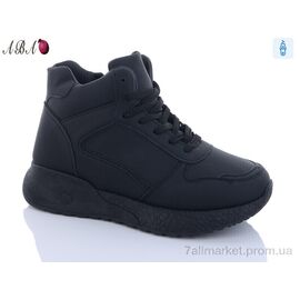 Черевики жіночі стильні Зима B1-1 (8 пар р.36-41) "Aba" недорого оптом від прямого постачальника