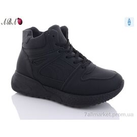 Черевики жіночі стильні Зима B2-1 (8 пар р.36-41) "Aba" недорого оптом від прямого постачальника