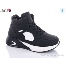 Черевики жіночі стильні Зима B2-2 (8 пар р.36-41) "Aba" недорого оптом від прямого постачальника