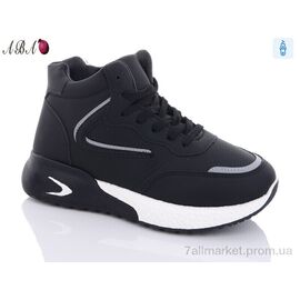 Черевики жіночі стильні Зима B5-2 (8 пар р.36-41) "Aba" недорого оптом від прямого постачальника