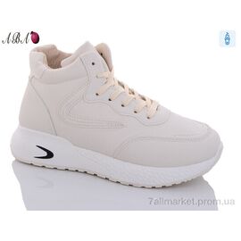 Черевики жіночі стильні Зима B5-4 (8 пар р.36-41) "Aba" недорого оптом від прямого постачальника