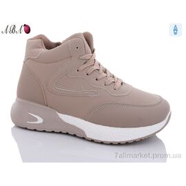 Черевики жіночі стильні Зима B5-5 (8 пар р.36-41) "Aba" недорого оптом від прямого постачальника