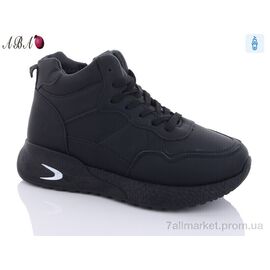 Черевики жіночі стильні Зима B6-1 (8 пар р.36-41) "Aba" недорого оптом від прямого постачальника