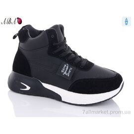 Фотография Ботинки женские стильные зима B8-2 (8 пар р.36-41) "Aba" недорого оптом от прямого поставщика