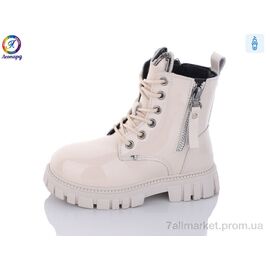 Черевики дитячі зручні Зима G8012-B11 (8 пар р.27-31) "Леопард" недорого оптом від прямого постачальника