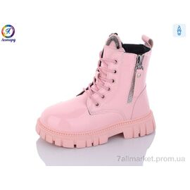 Черевики дитячі зручні Зима G8012-B12 (8 пар р.27-31) "Леопард" недорого оптом від прямого постачальника