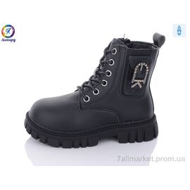 Фотография Ботинки детские удобные зима G803-B1 (8 пар р.27-31) "Леопард" недорого оптом от прямого поставщика