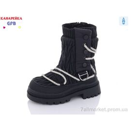 Фотография Сапоги детские красивые зима S2359-1 (8 пар р.27-32) "GFB-Канарейка" недорого оптом от прямого поставщика