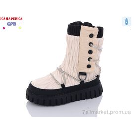 Фотография Сапоги детские красивые зима R3359-3 (8 пар р.32-37) "GFB-Канарейка" недорого оптом от прямого поставщика