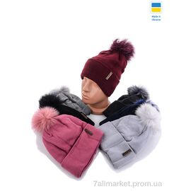 Жіноча шапка Зима Шапка жін.бубон нат.хутро mix (5 шт. р.сіткаOne size) "VIOLA" недорого оптом від прямого постачальника